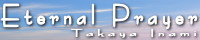 Eternal Prayer