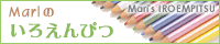 �l�������̂��낦��҂�
