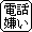 �d�b��������